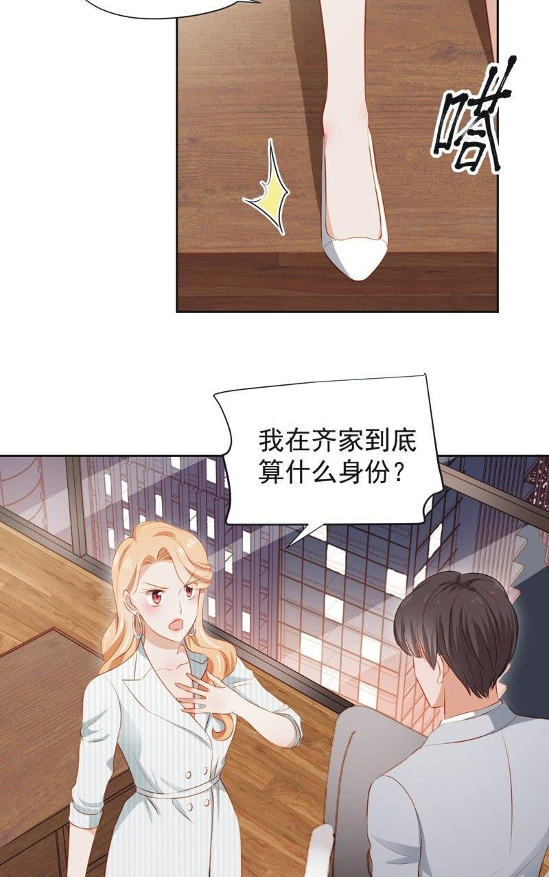 第三十九话-第42话