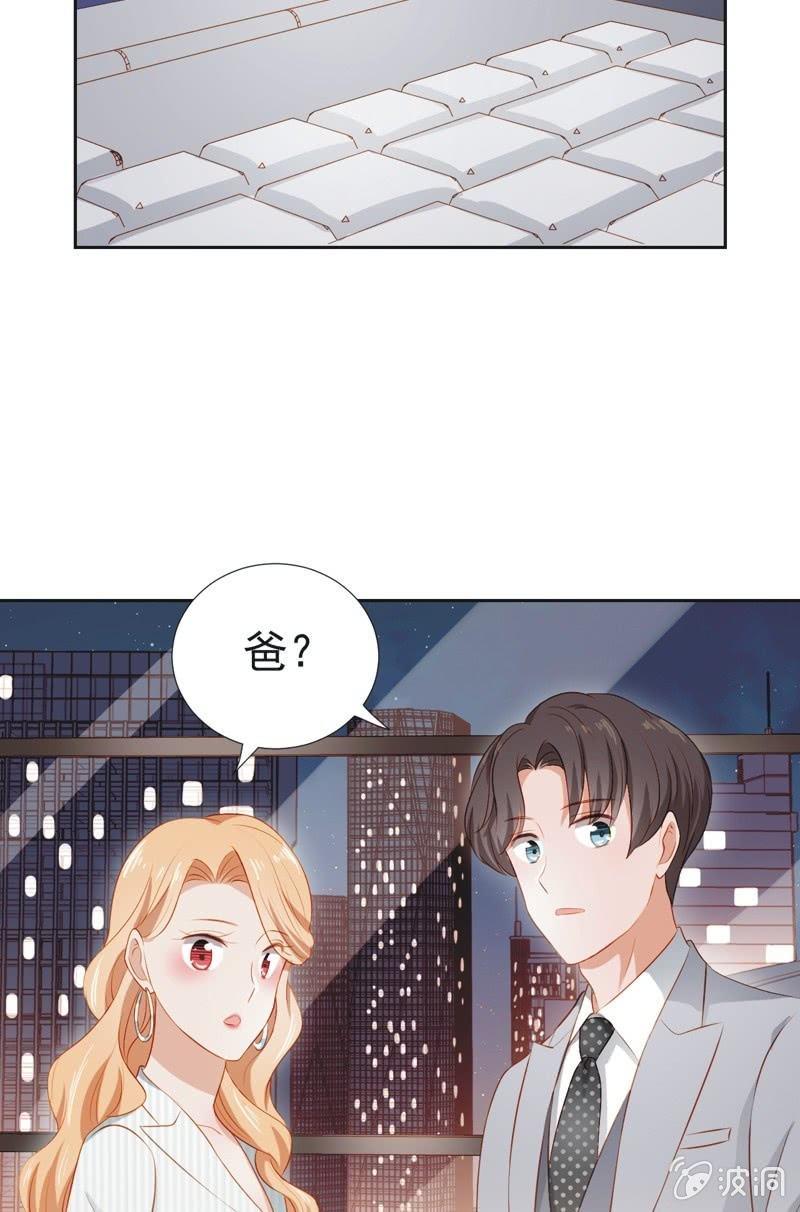 第三十九话-第42话
