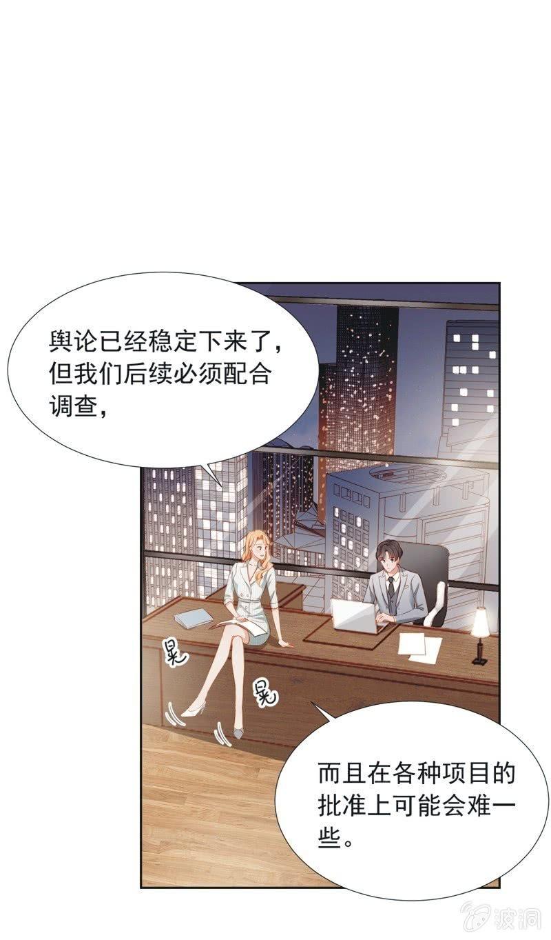 第三十九话-第42话