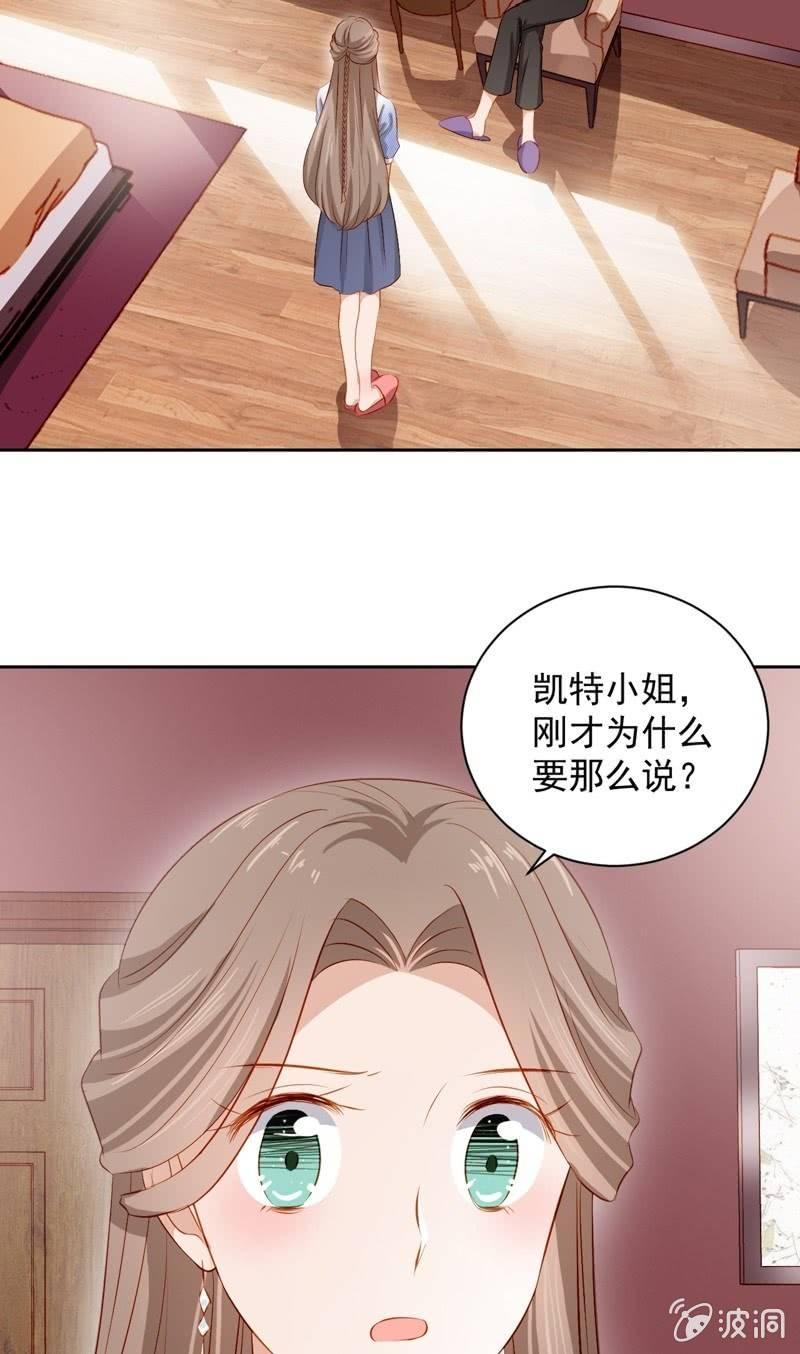 第四十二话-第46话