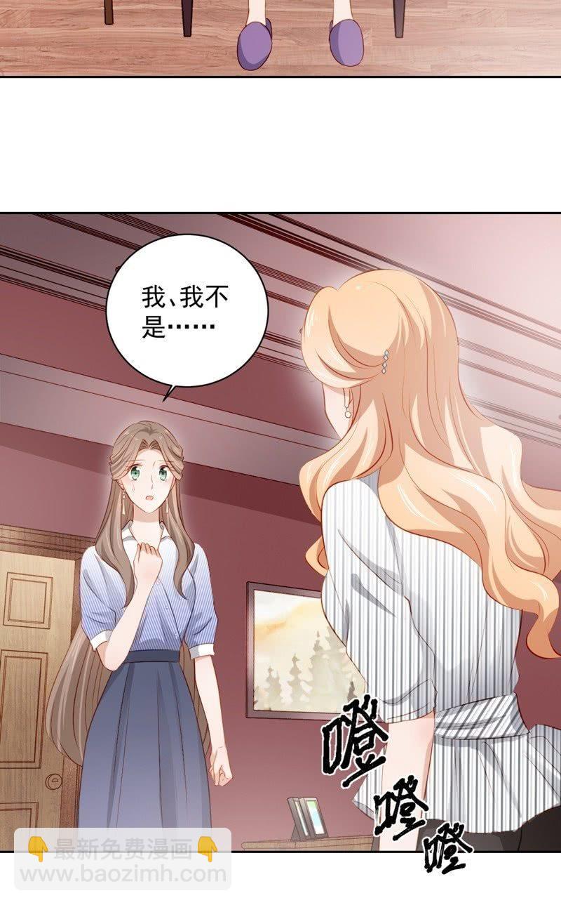 第四十二话-第46话