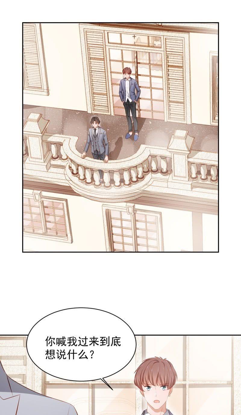 第四十二话-第46话
