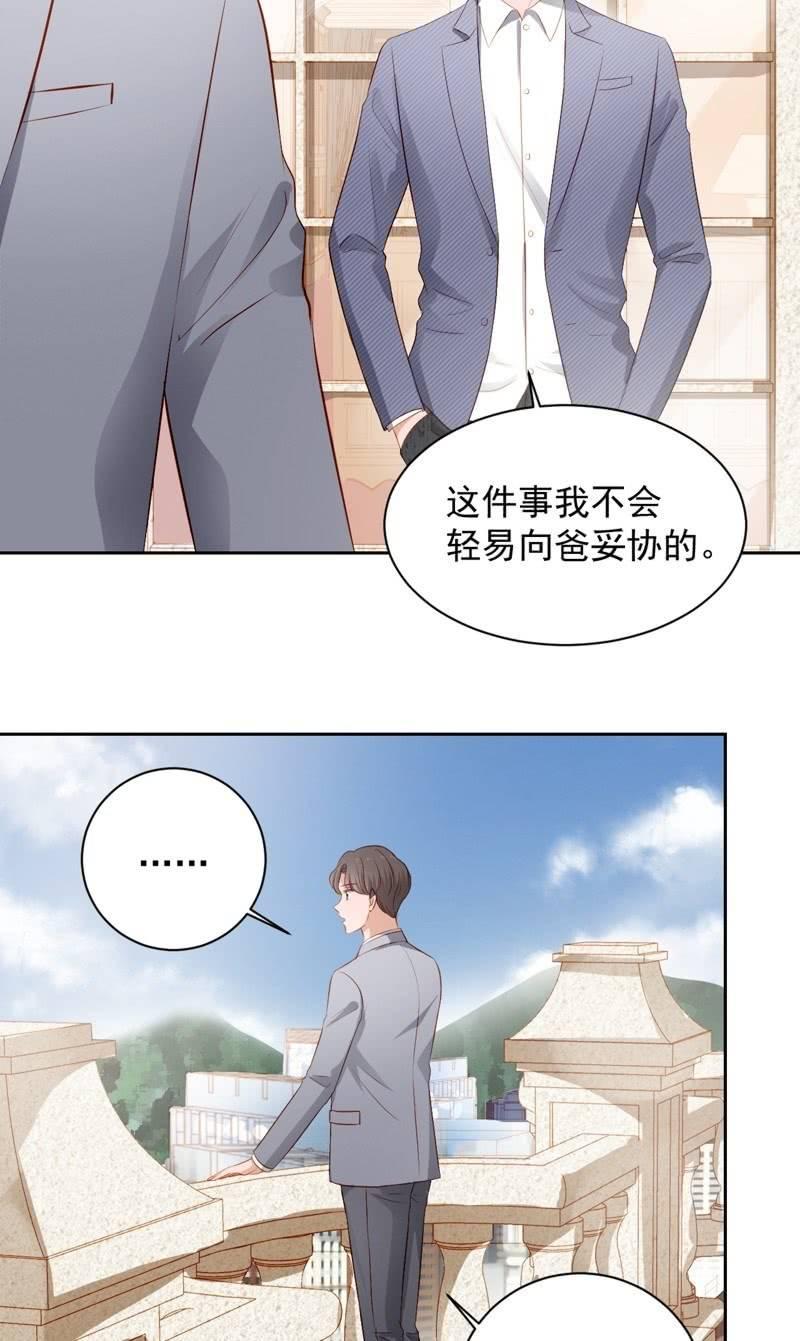 第四十二话-第46话