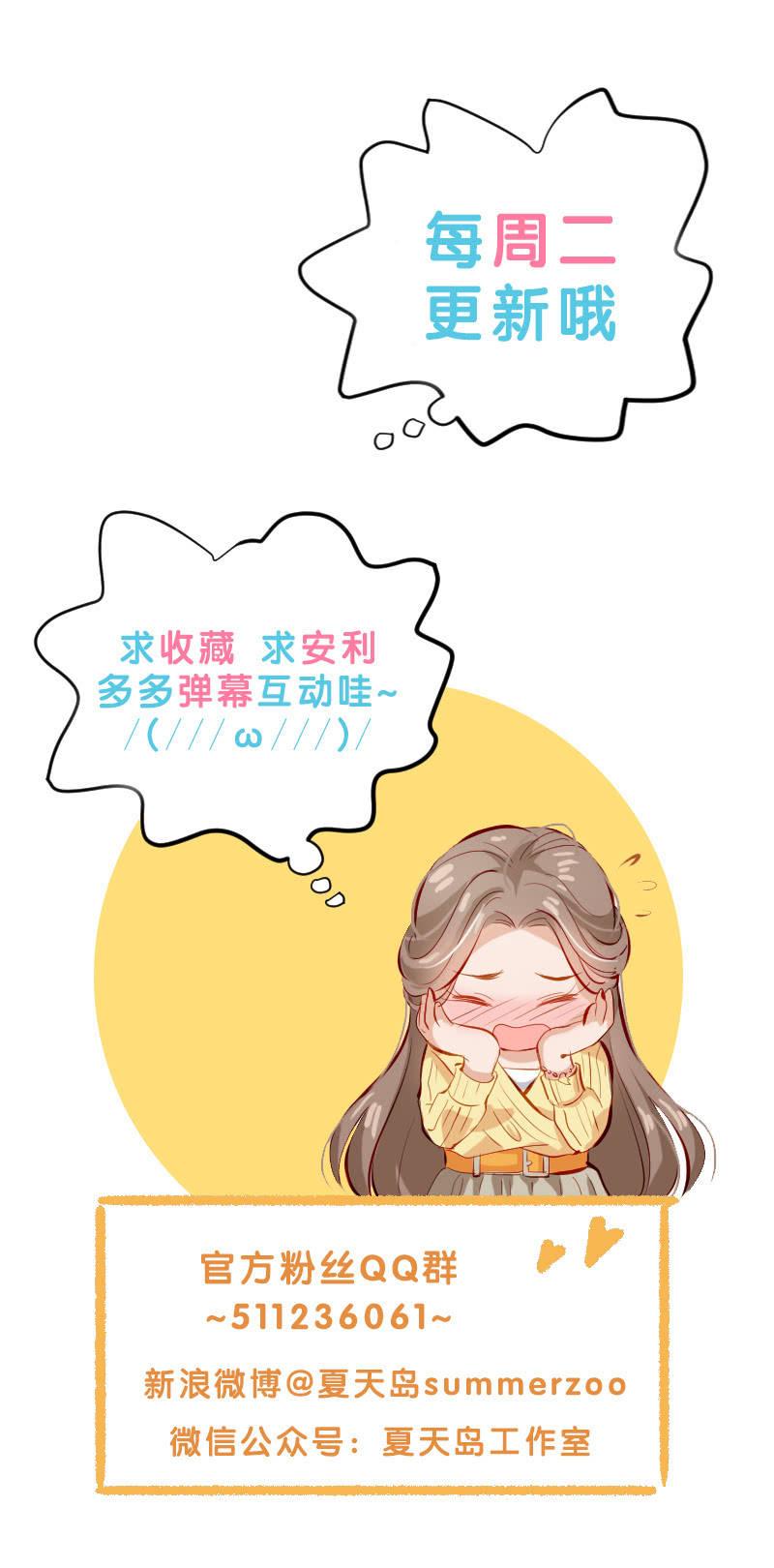 第四十二话-第46话