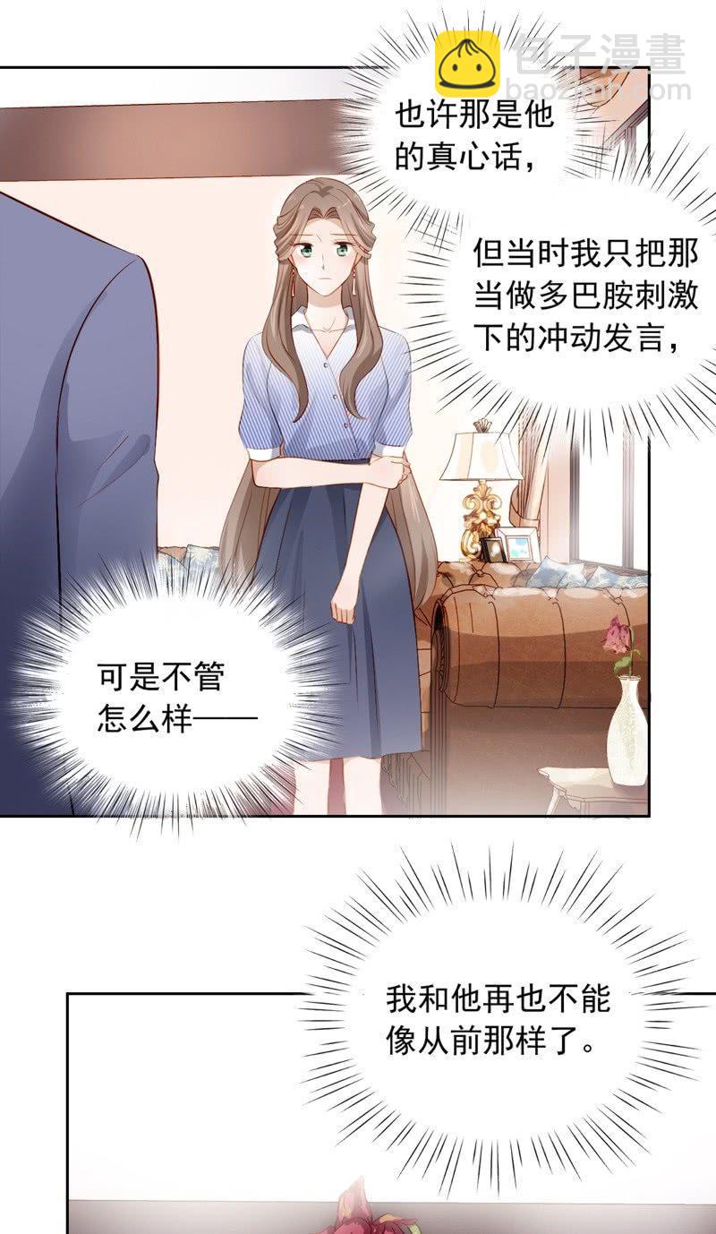 第四十二话-第46话