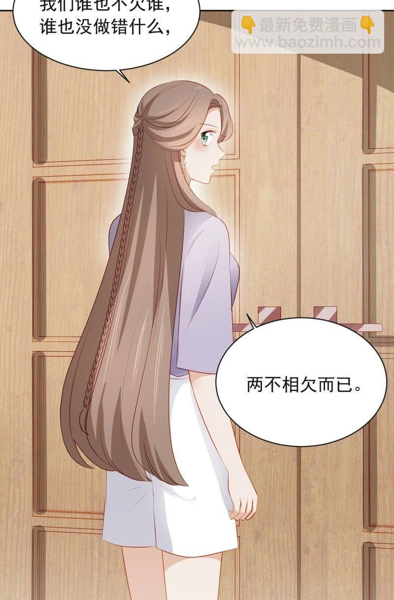 第四十四话-第48话