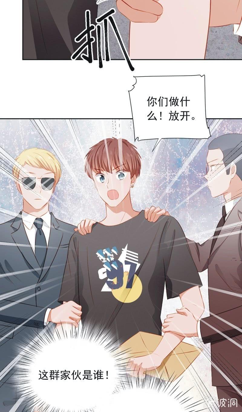 第四十四话-第48话