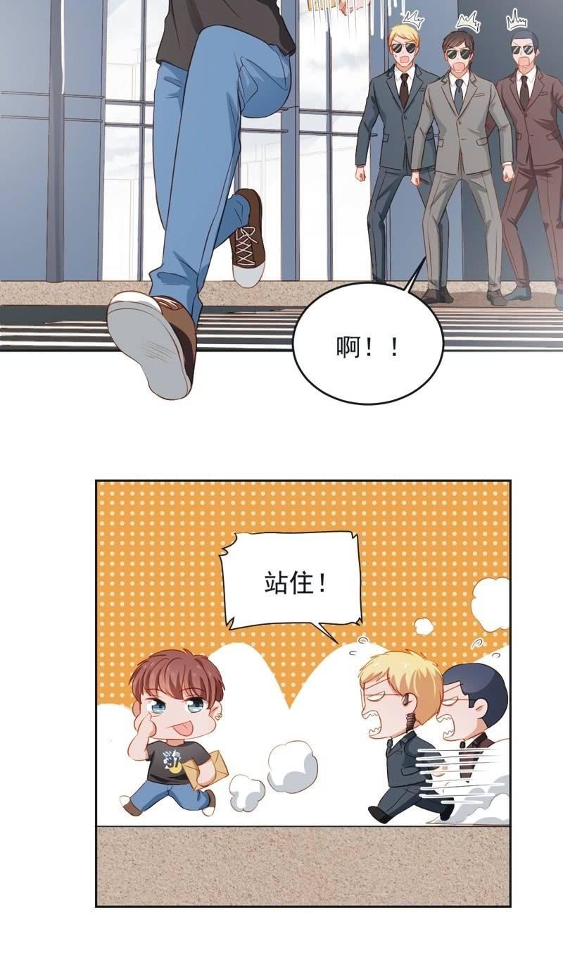 第四十四话-第48话