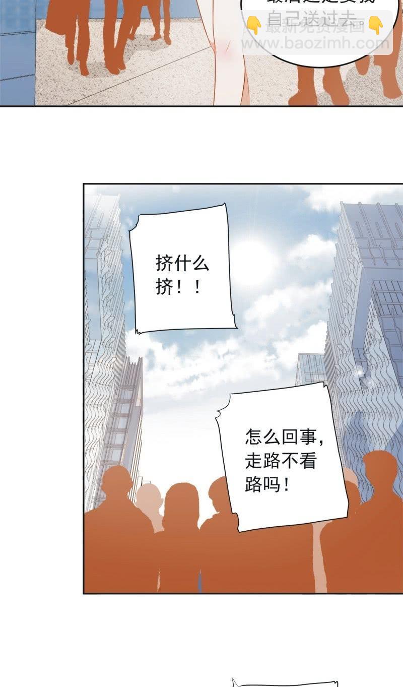 第四十四话-第48话