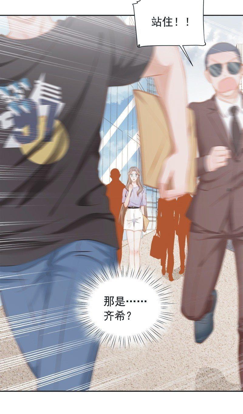第四十四话-第48话