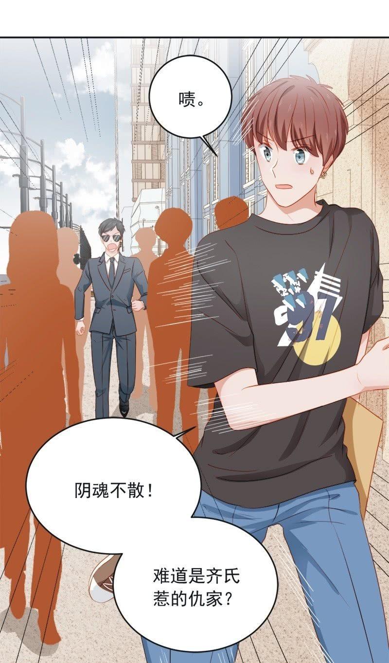第四十四话-第48话