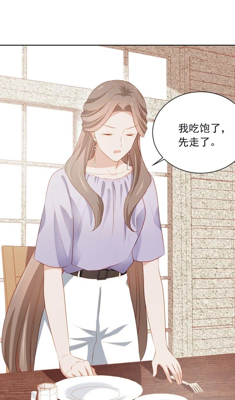 第四十四话-第48话