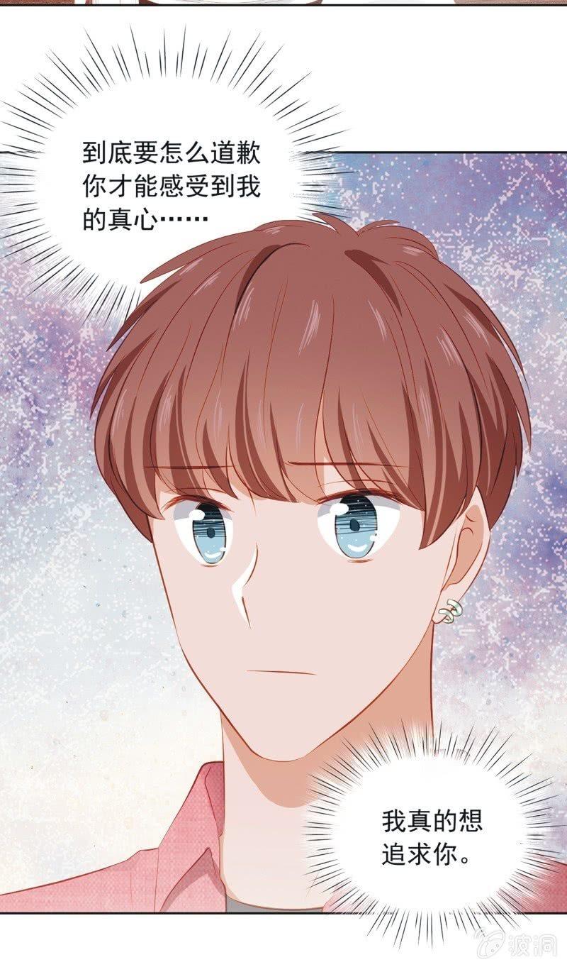 第四十四话-第48话