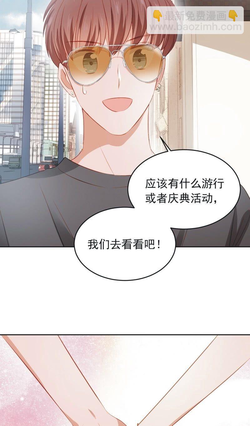第四十六话-第50话