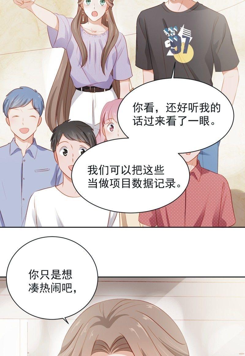 第四十六话-第50话