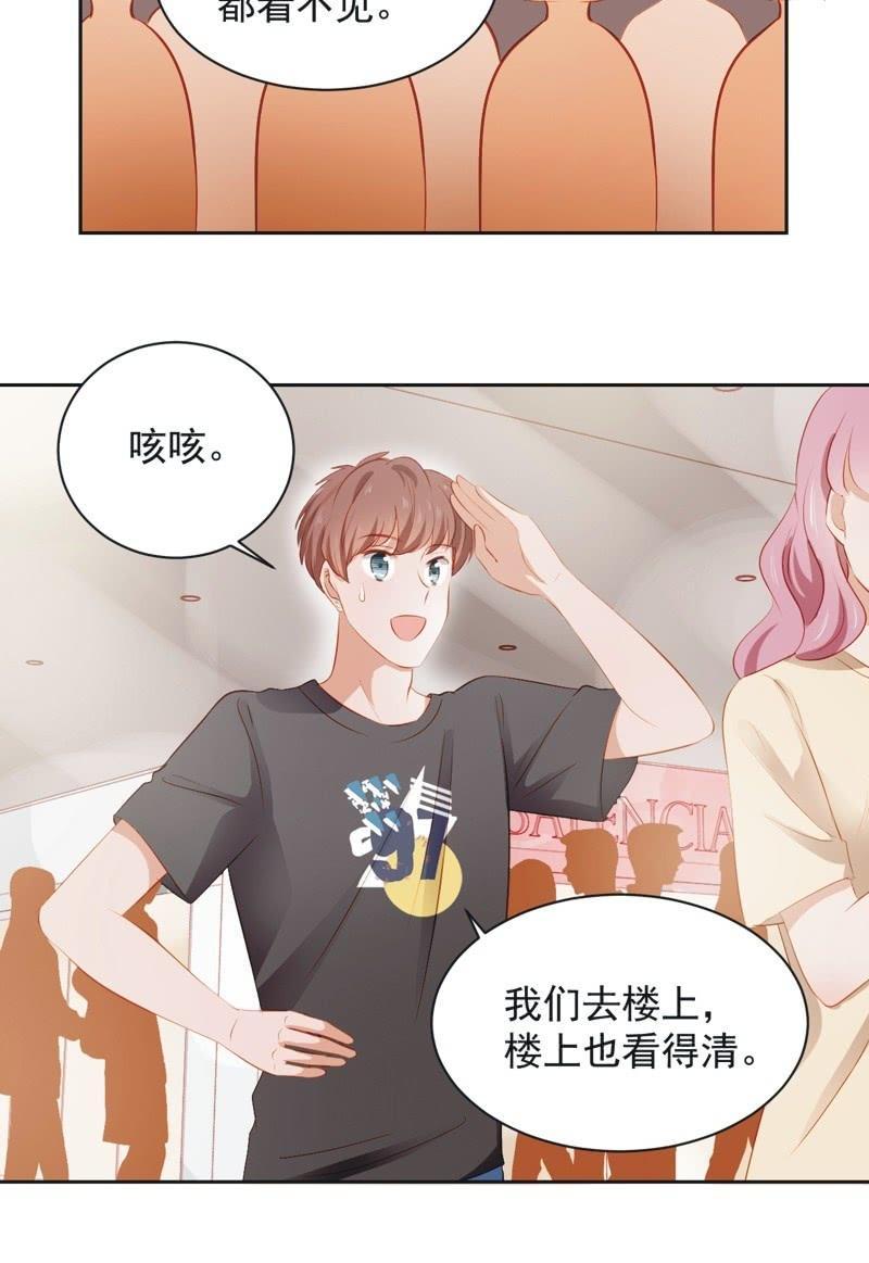 第四十六话-第50话