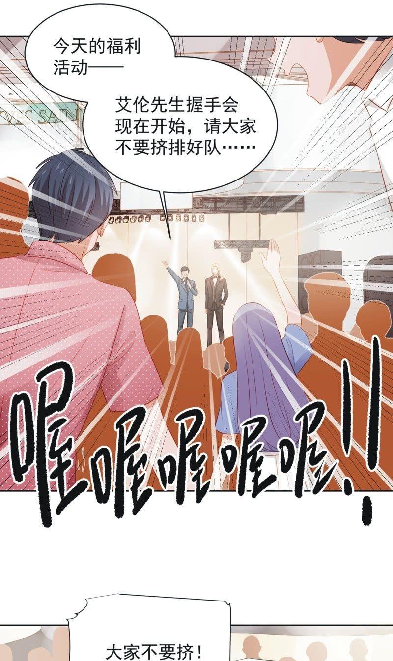 第四十六话-第50话