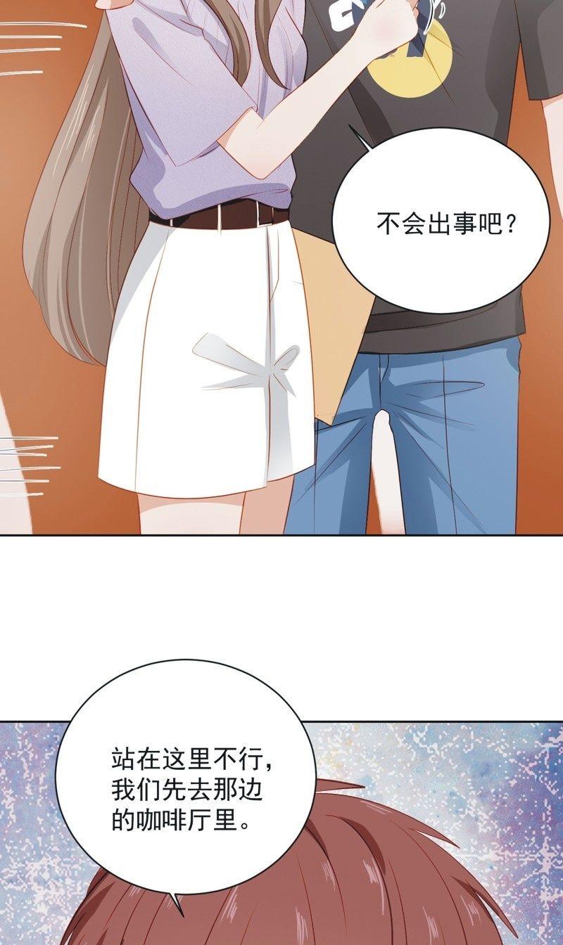 第四十六话-第50话