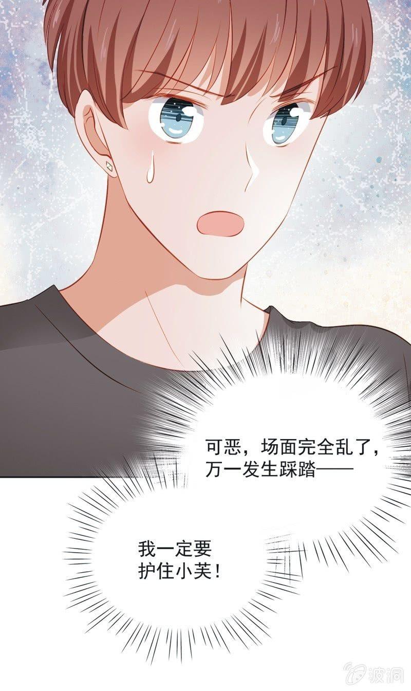 第四十六话-第50话
