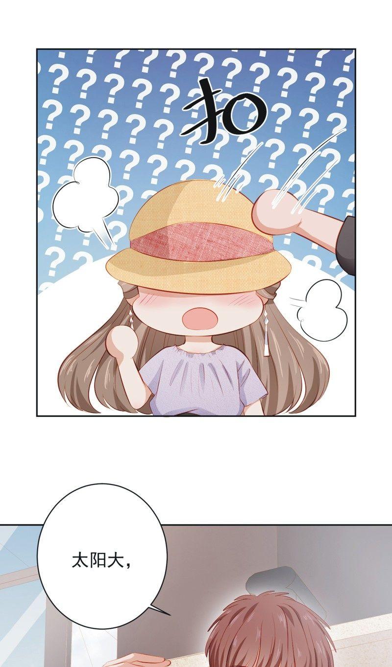 第四十六话-第50话