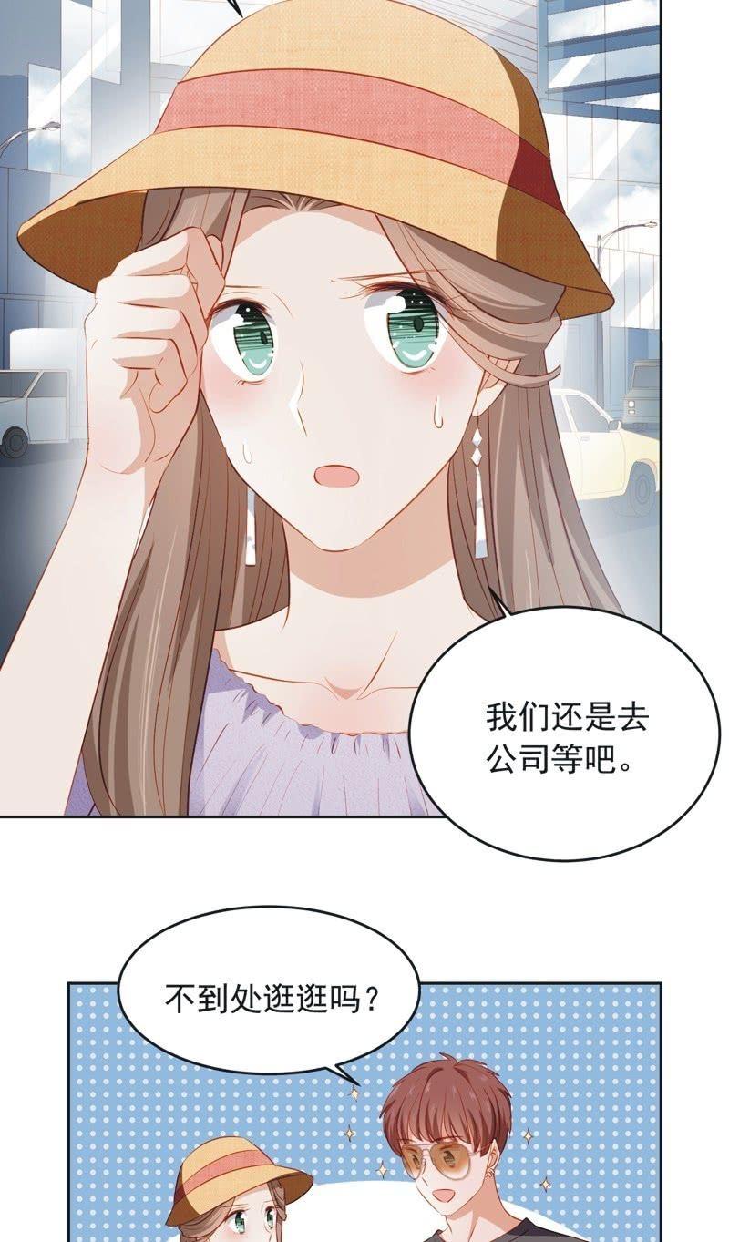 第四十六话-第50话