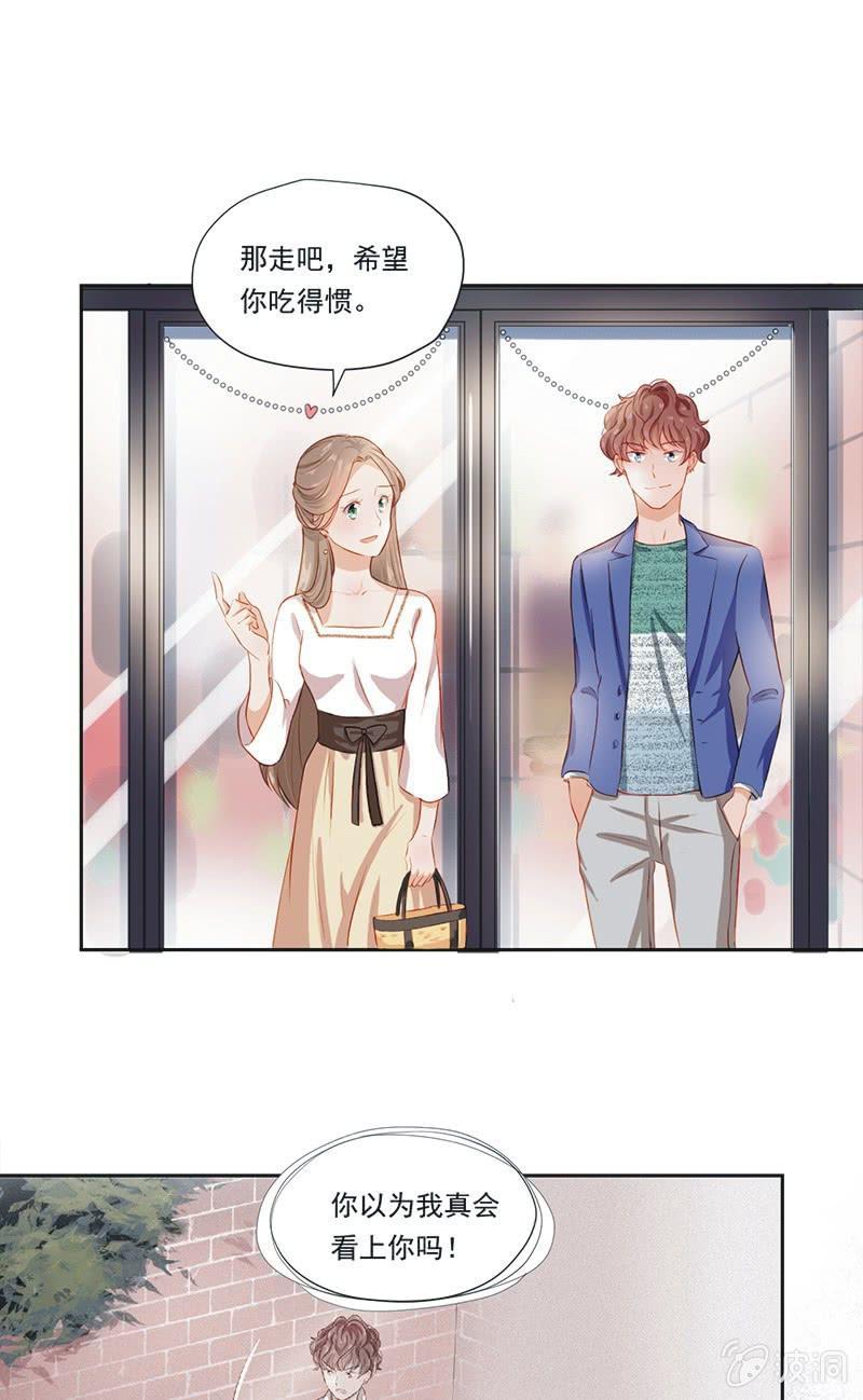 第五话-第6话