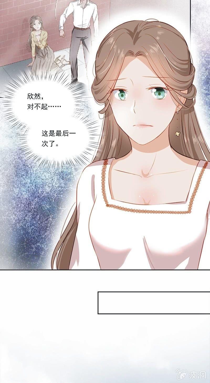 第五话-第6话