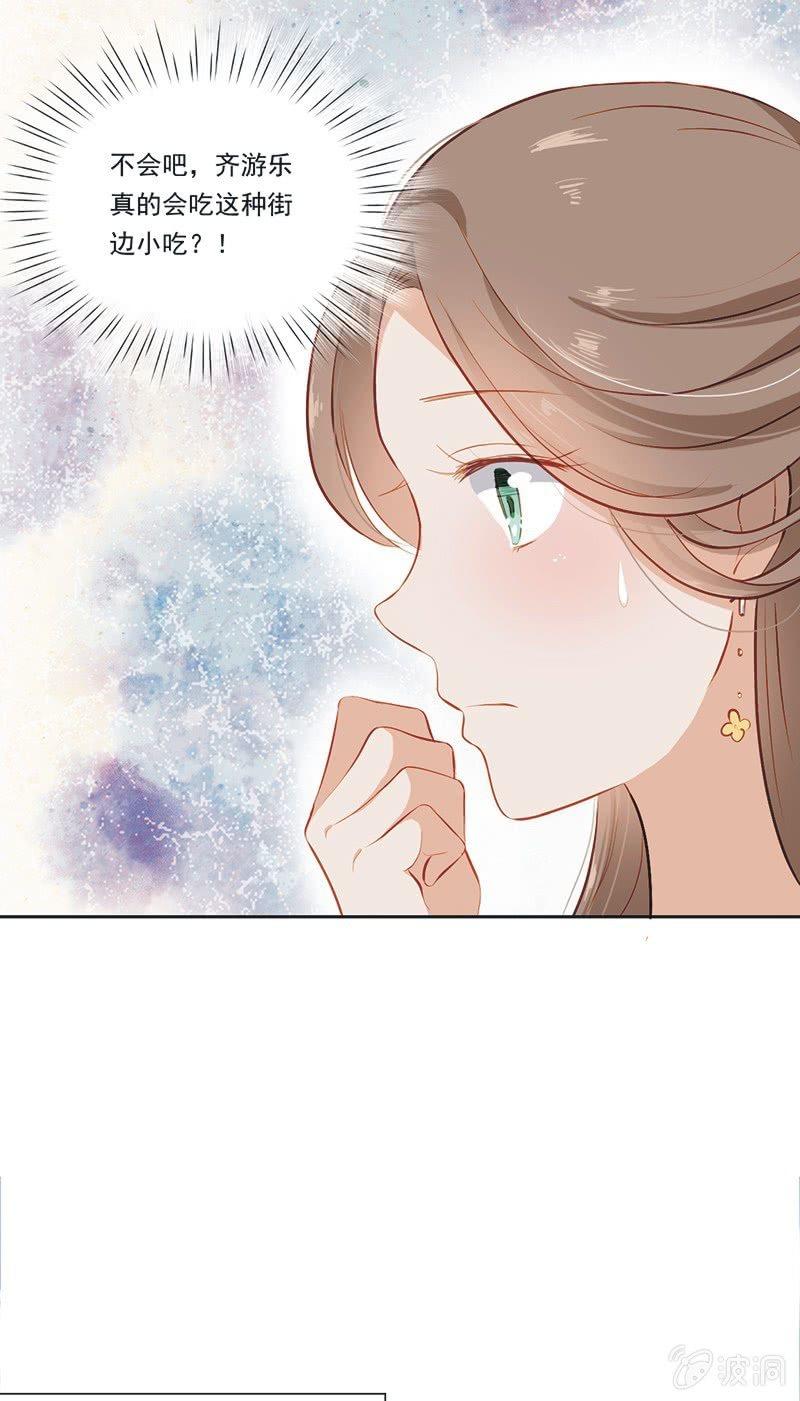 第五话-第6话