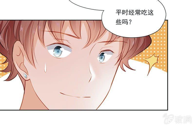 第五话-第6话