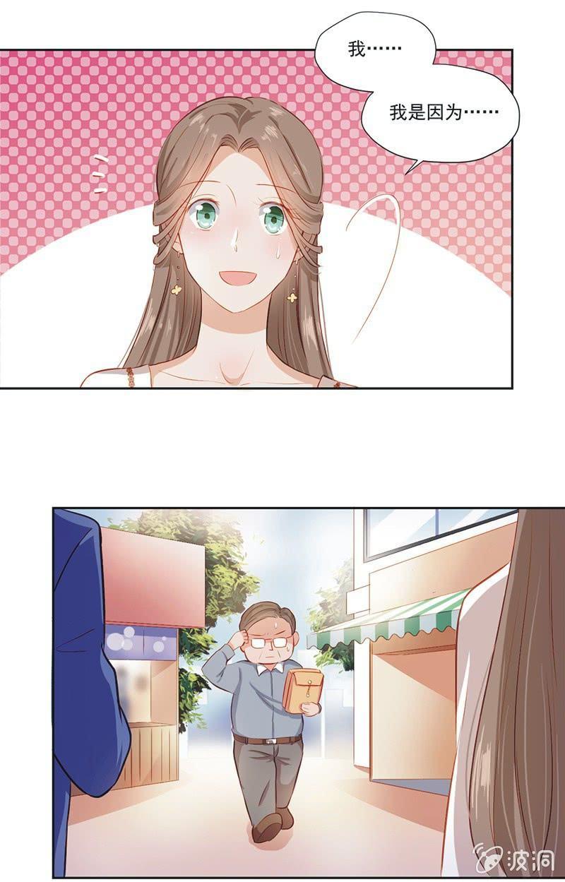 第五话-第6话