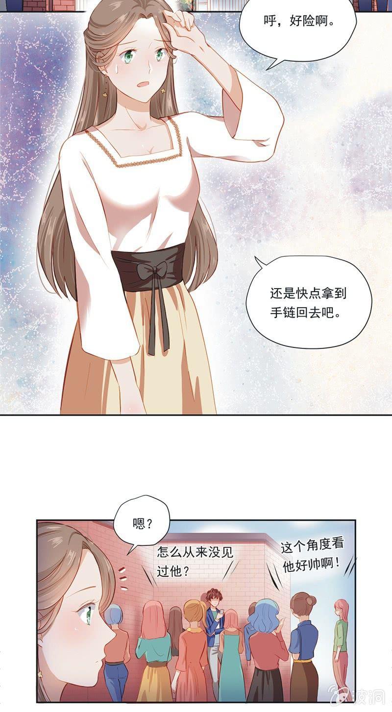 第五话-第6话