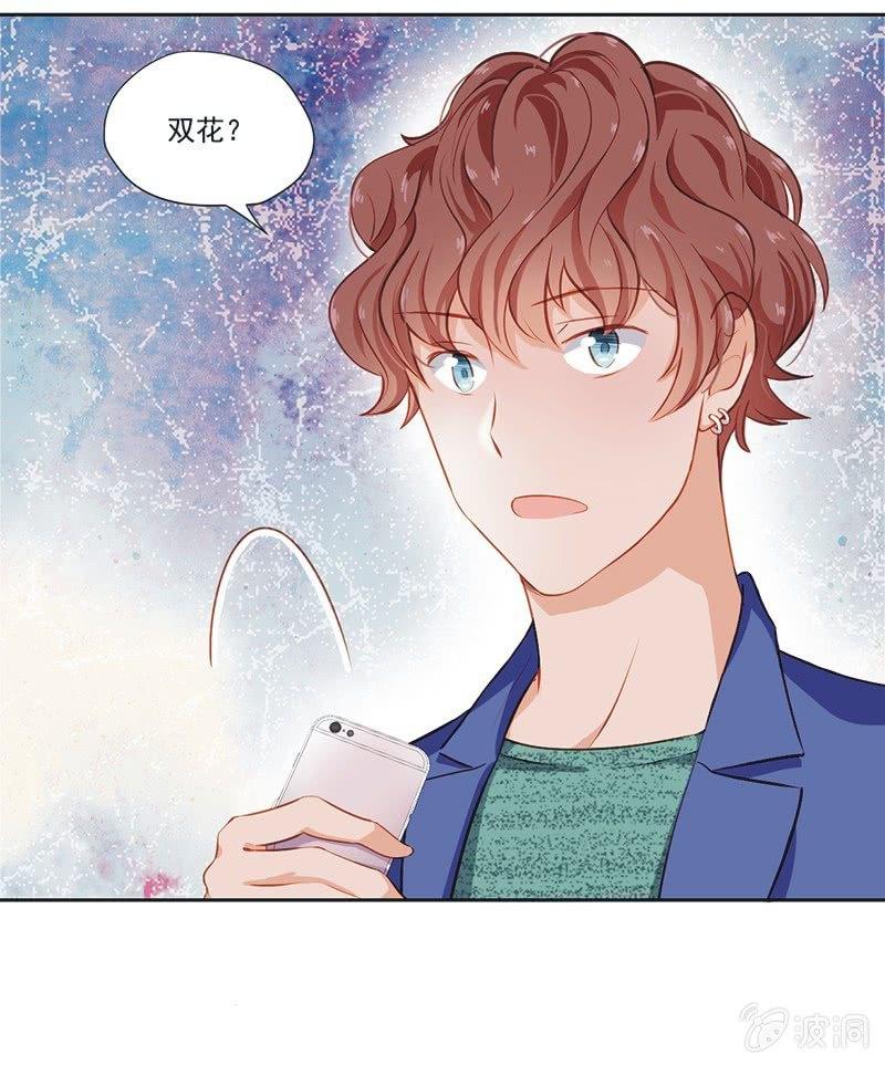 第五话-第6话