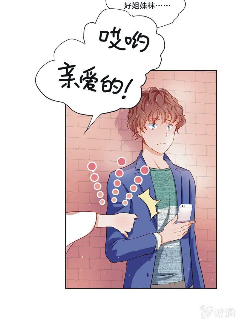 第五话-第6话