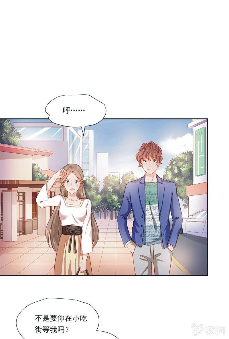 第五话-第6话