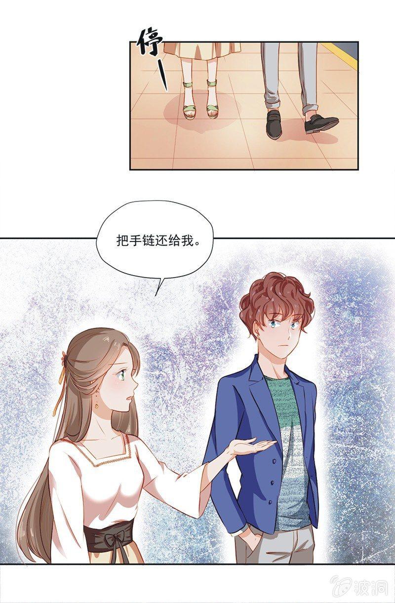 第五话-第6话