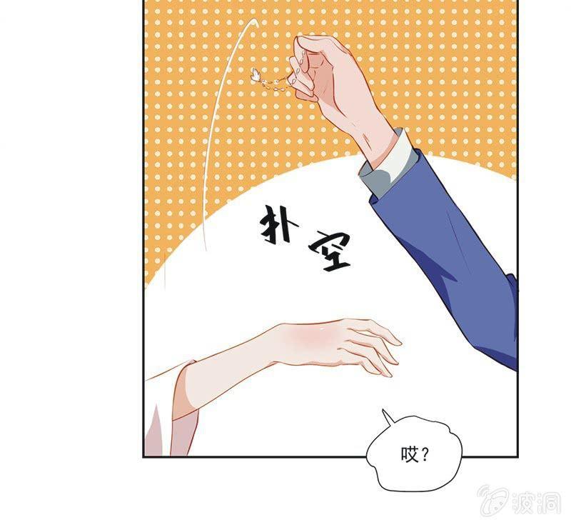 第五话-第6话