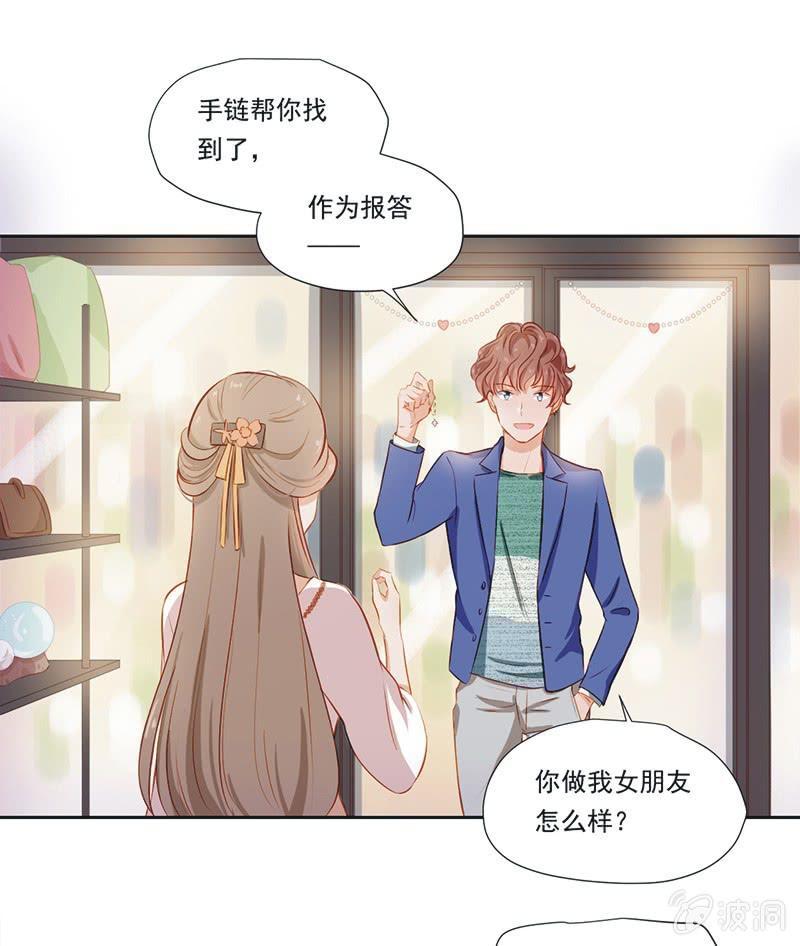 第五话-第6话