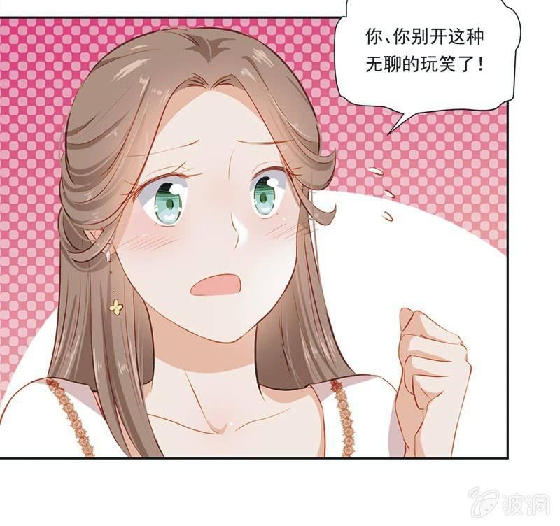 第五话-第6话