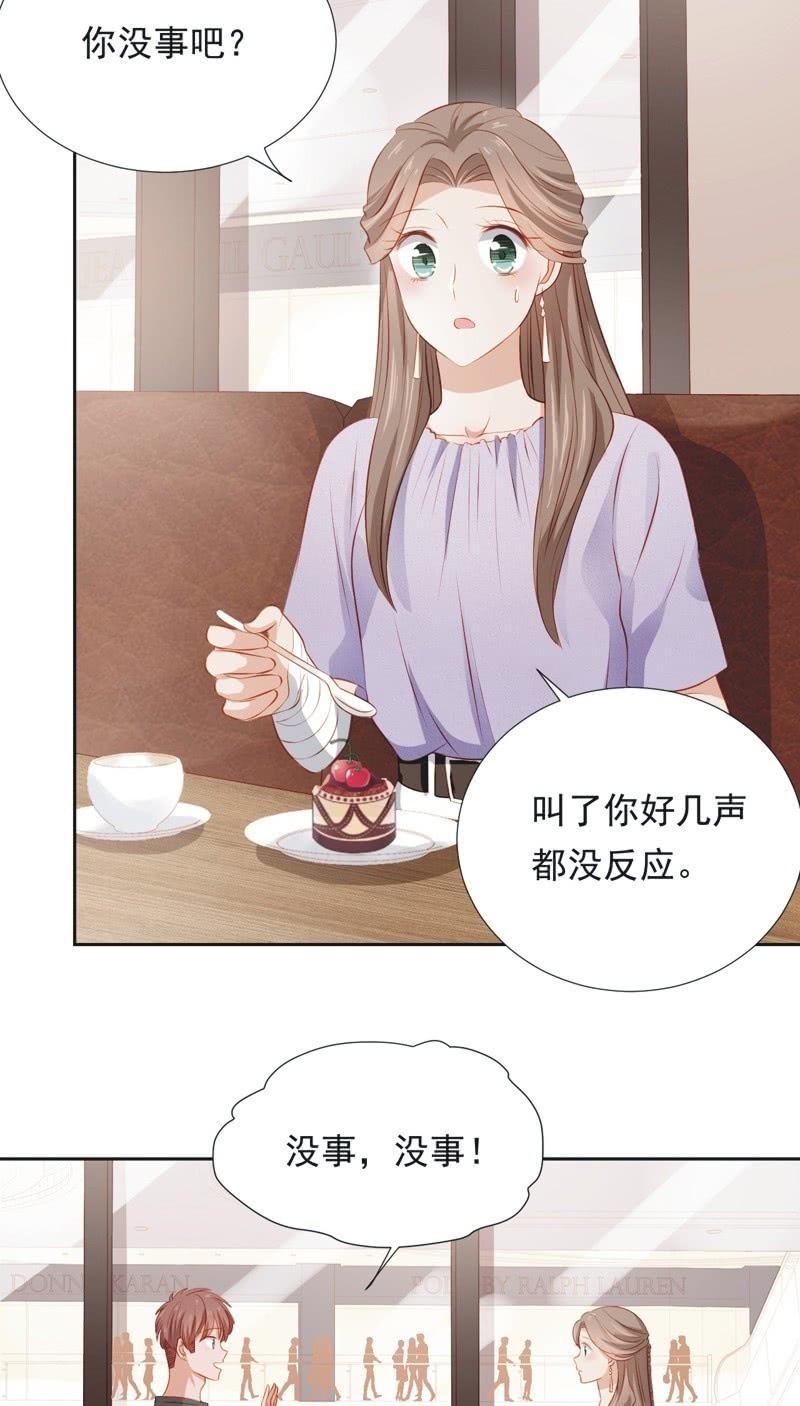 第四十八话-第52话