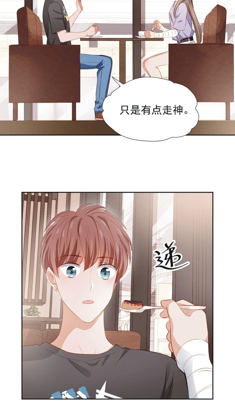 第四十八话-第52话