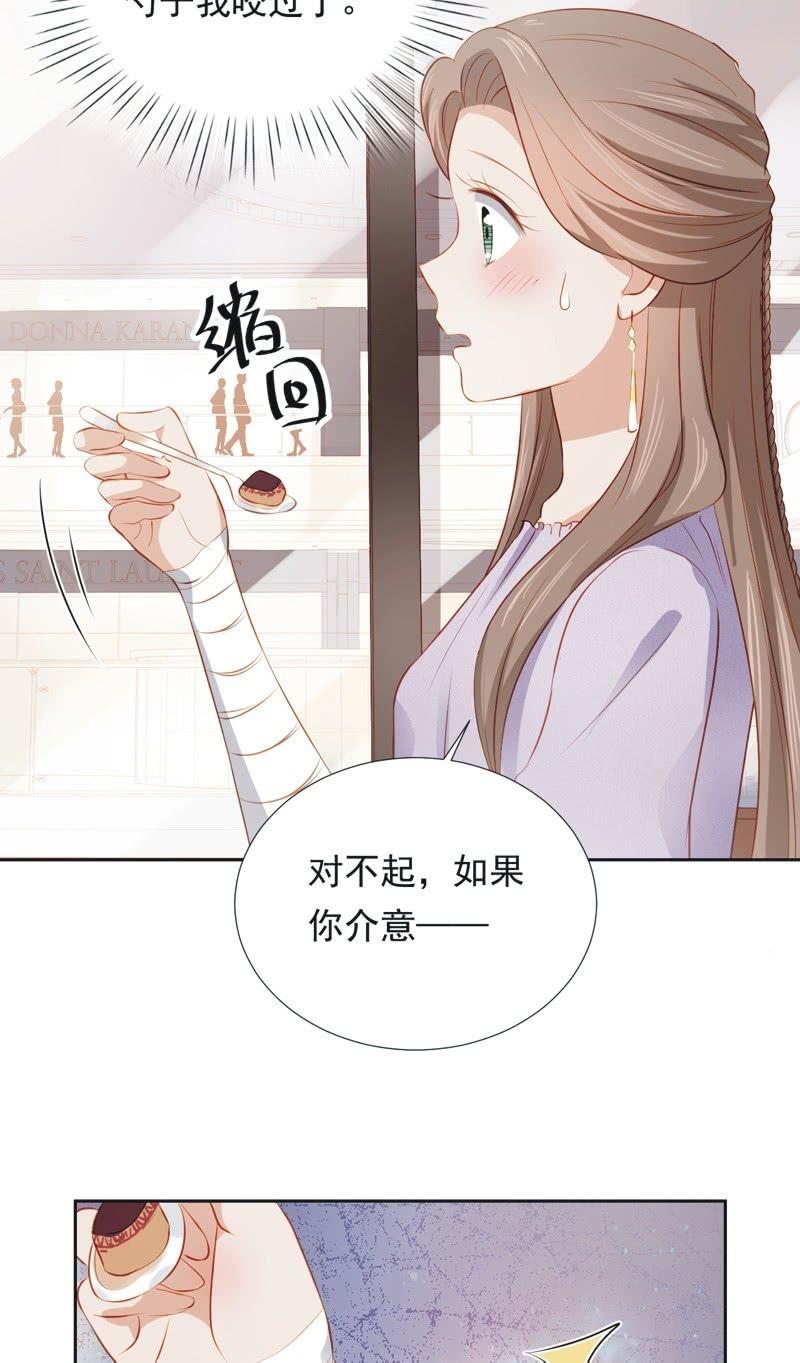 第四十八话-第52话