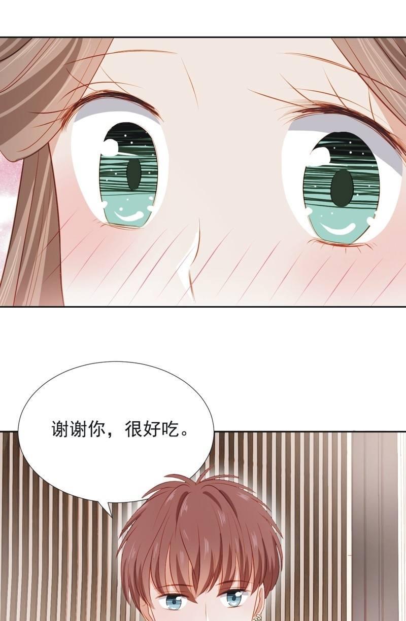 第四十八话-第52话