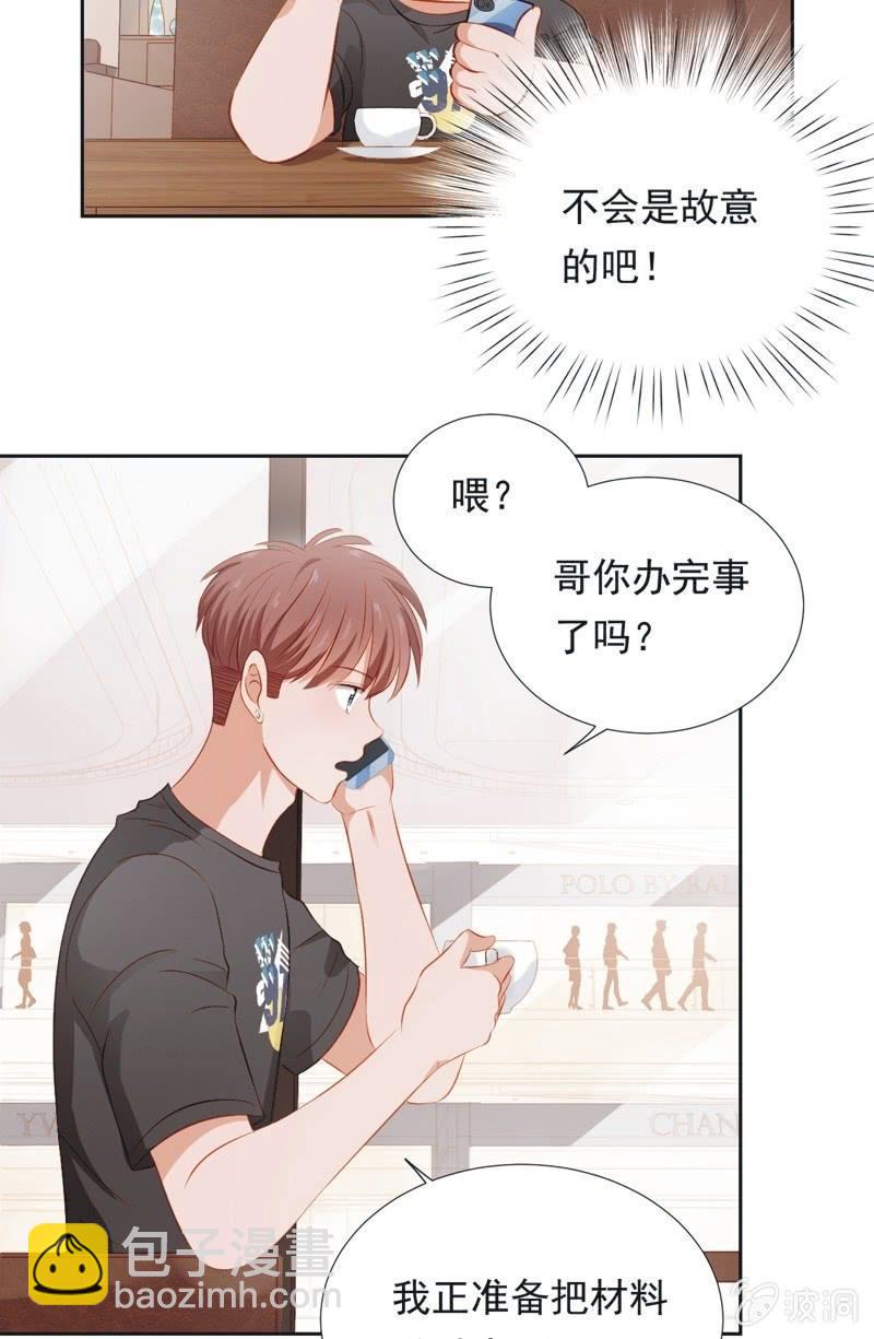 第四十八话-第52话