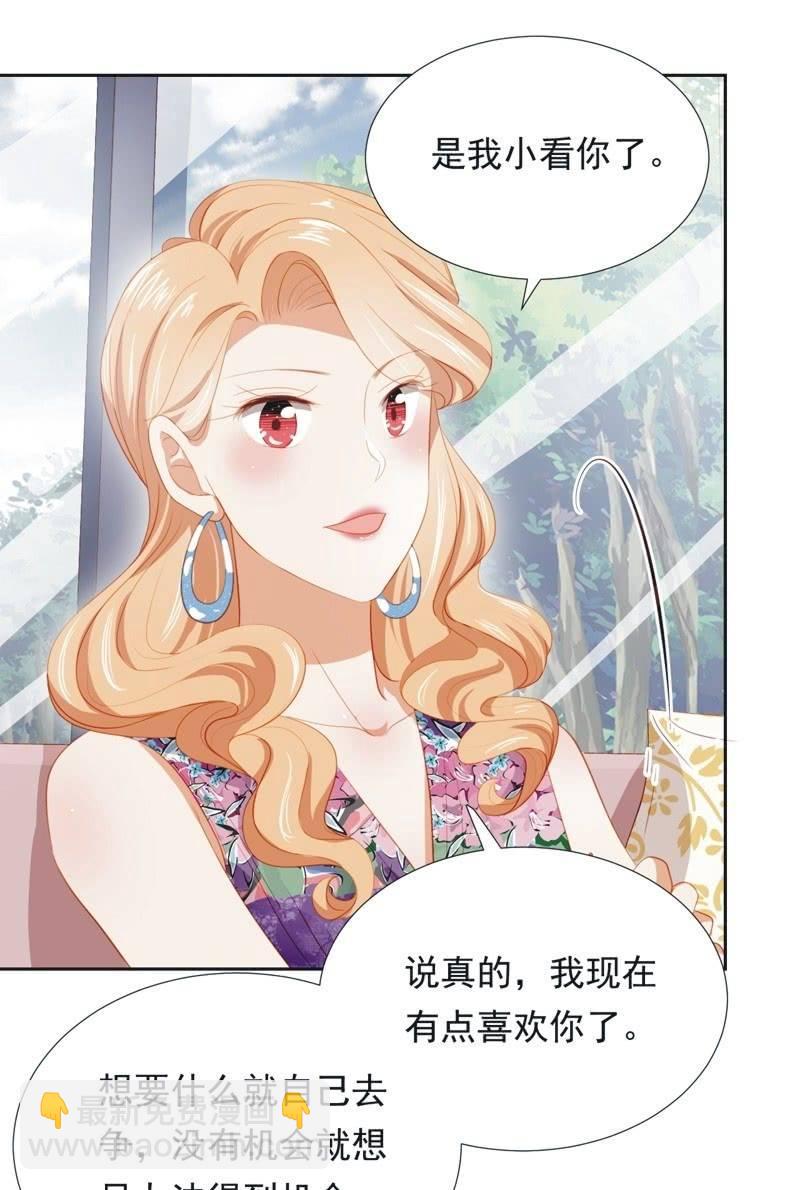 第五十话-第54话