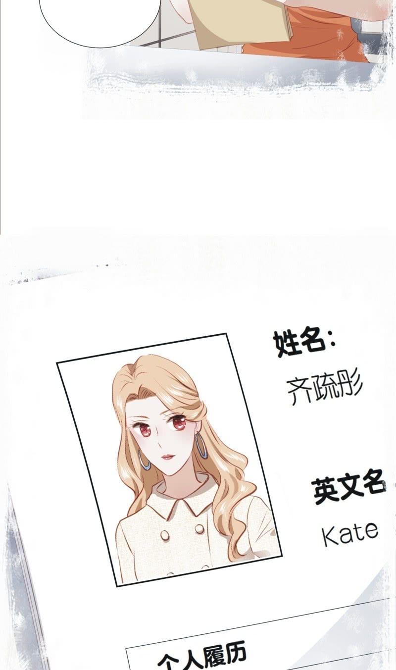 第五十话-第54话