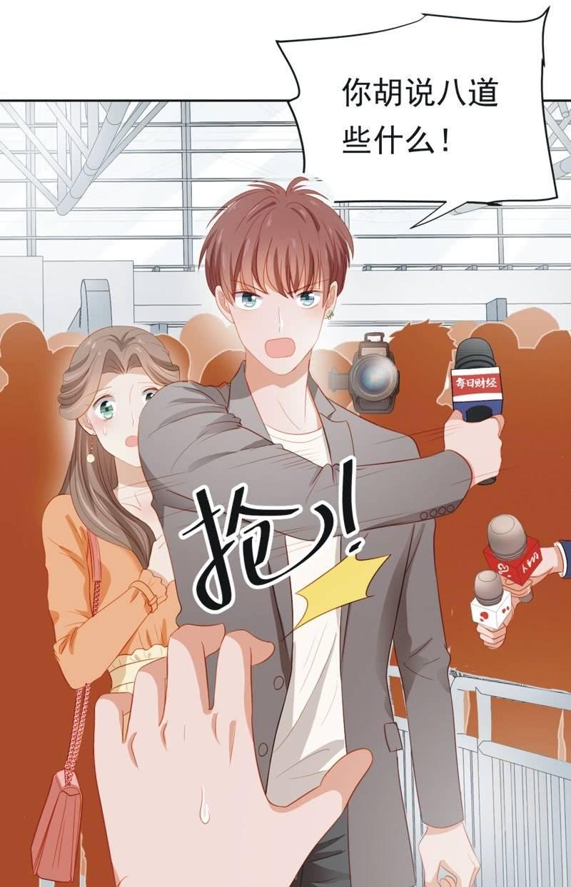 第五十二话-第56话