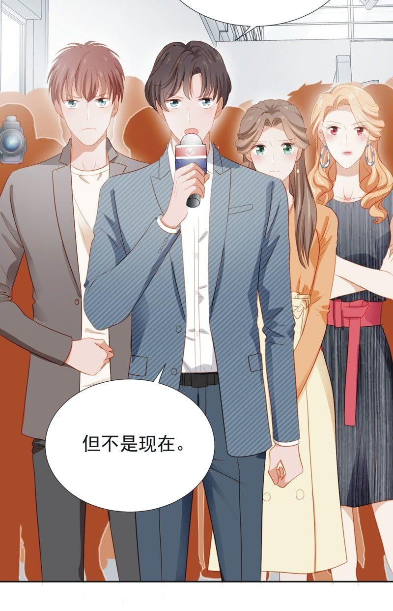 第五十二话-第56话