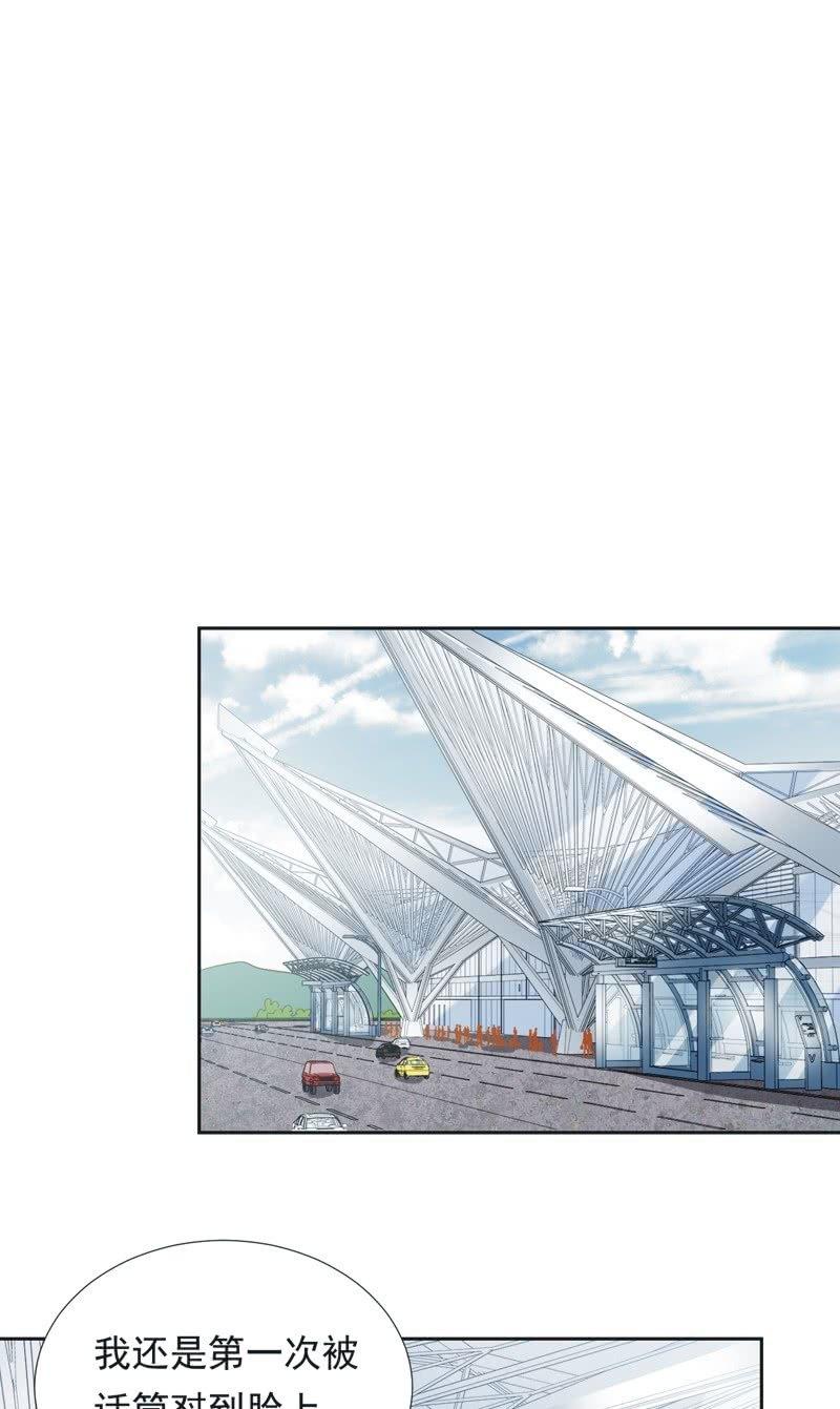 第五十二话-第56话