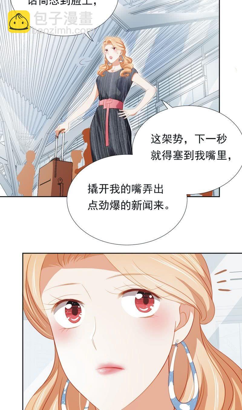 第五十二话-第56话