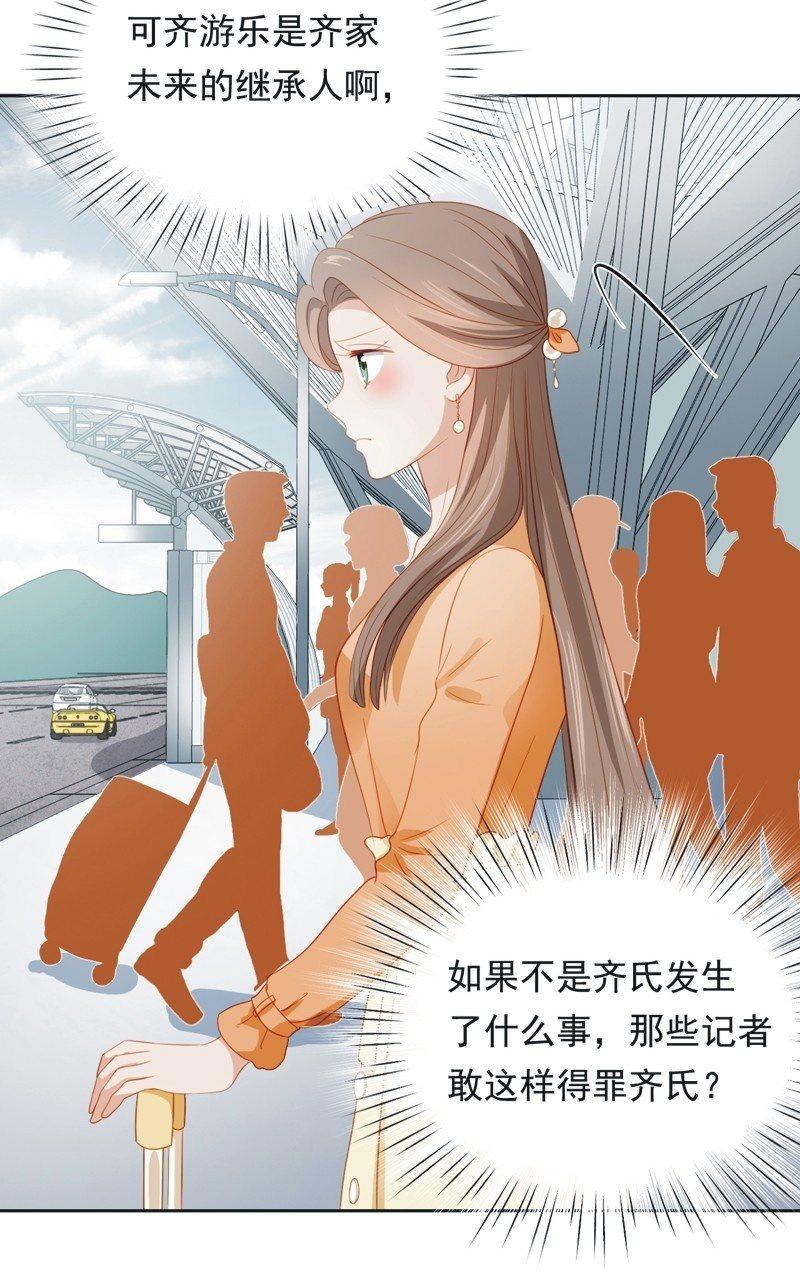 第五十二话-第56话